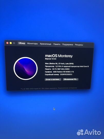 Моноблок apple iMac 27 2015 5к