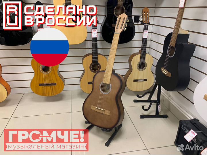 Семиструнная гитара (7-ми струнная гитара, Россия)