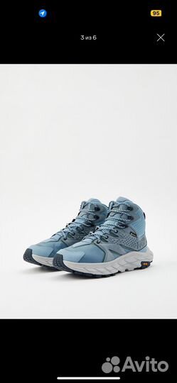 Кроссовки Hoka one Gore Tex
