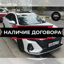 Междугородний трансфер бизнес класса, Кущевская