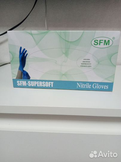 Перчатки медицинские нитриловые