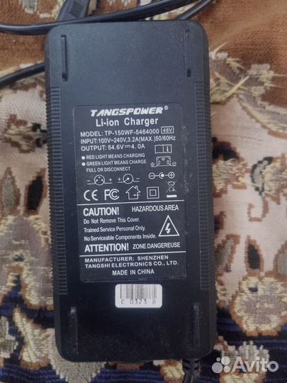 Аккумуляторная батарея LitoKala 48v20A