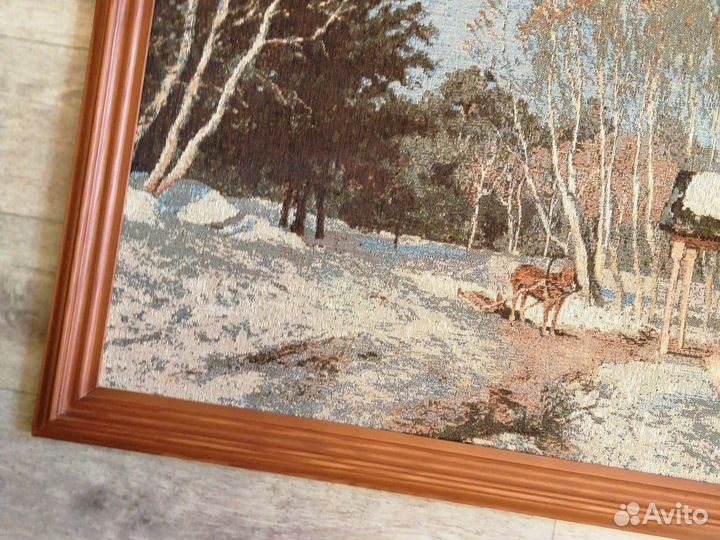 Картина Гобелен 75,59см Сост Новой