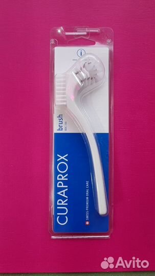 Щетка для зубных протезов Curaprox BDC 150/152