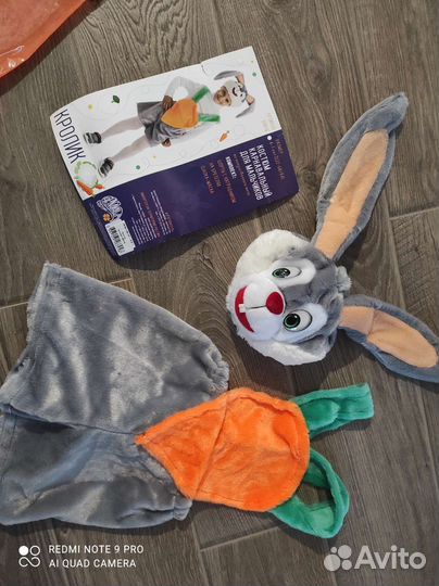 Костюм зайчика