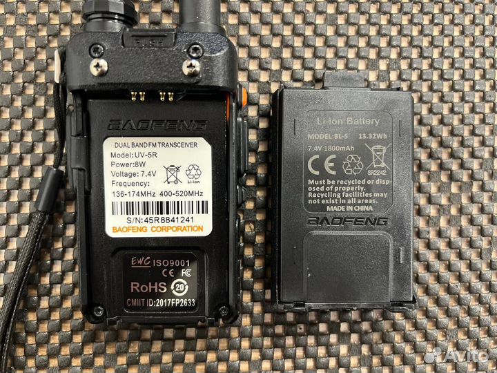 Радиостанции baofeng