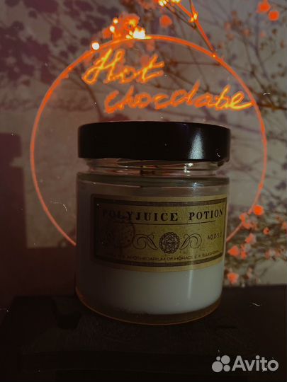 Ароматические свечи ручной работы