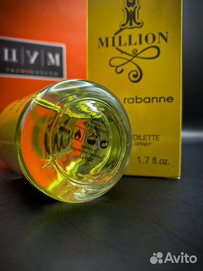 Духи мужские 50мл Дубай