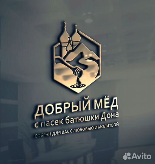 Менеджер по работе с клиентами в интернет-магазин