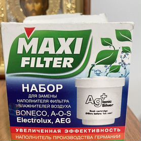 Maxi filter фильтр для увлажнителя