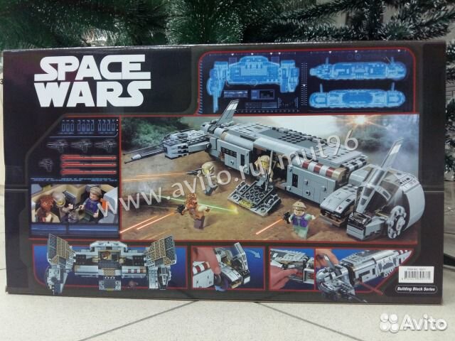 Конструктор звездные войны 10577