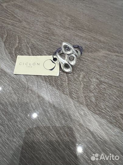 Кольцо ciclon