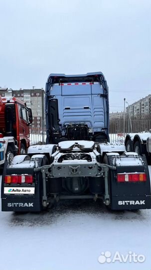 Sitrak C7H MAX, 2023