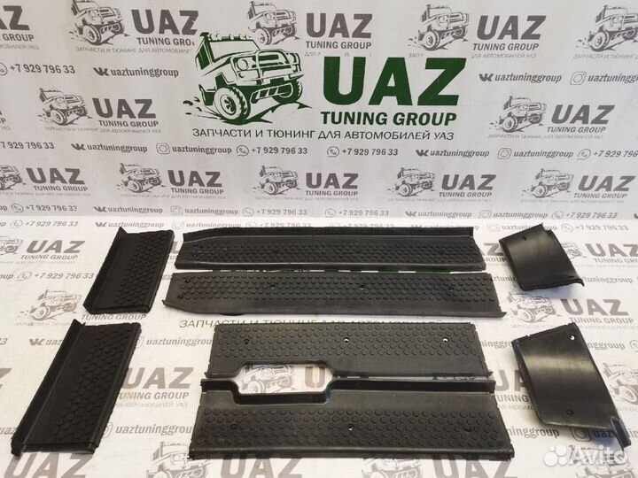 Накладки на пороги УАЗ Патриот 3160,3163 (к-т 8 шт