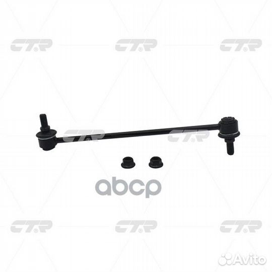 Тяга стабилизатора honda pilot 02- пер.подв. ле