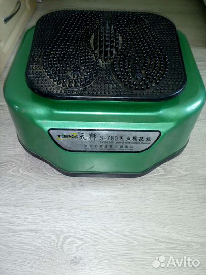 Массажер, стимулятор циркуляции энергии и крови