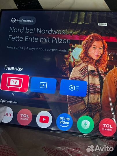 Телевизор 55 дюймов 4k