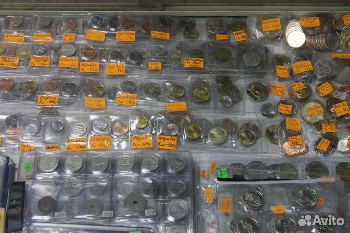 Медные монеты Царской России 1 копейка