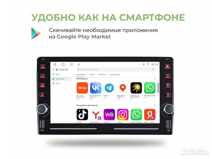 Topway ts10 LADA Priora 2 LTE CarPlay 3/32gb