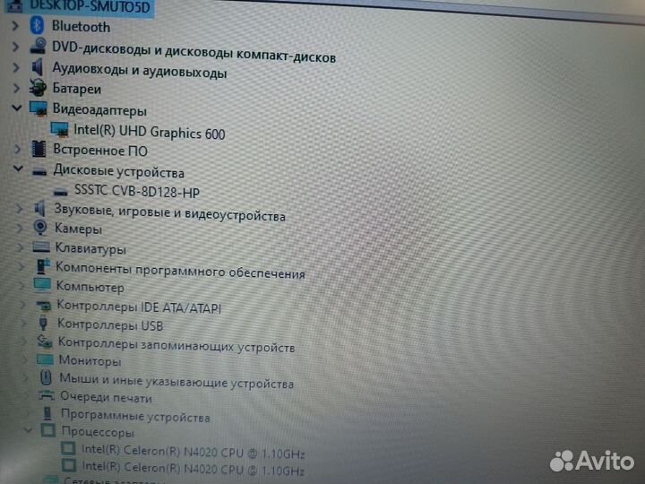 Новый ноутбук HP для учебы шустрый