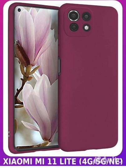Чехол для телефона Soft Touch Xiaomi mi 11 lite 5g