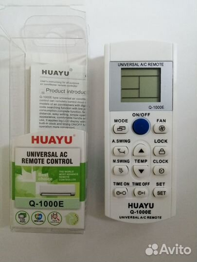 Пульт Huayu Q-1000E для кондиционеров
