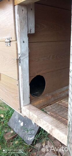 Крольчатник