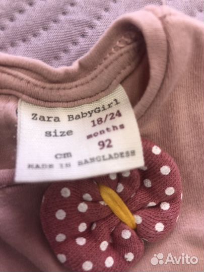 Детские вещи на девочку пакетом 86 92