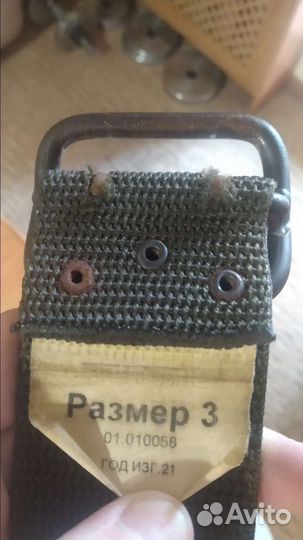 Ремень вкпо и 2 гранатных советских подсумка