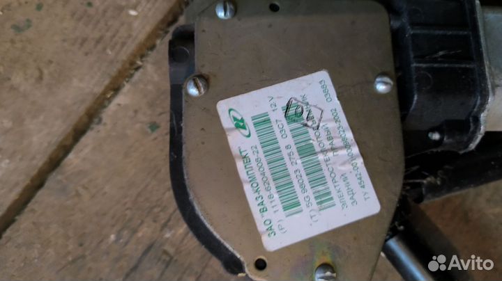 Стекло подъемник ваз задание