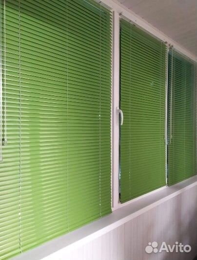 Жалюзи горизонтальные