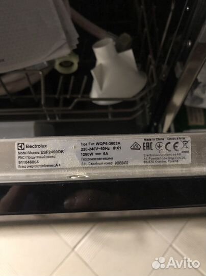 Посудомоечная машина бу electrolux esf2400ok