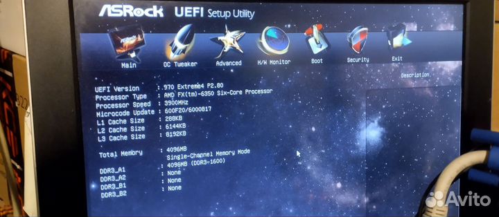 Платы Am3+ на 970й чипсет