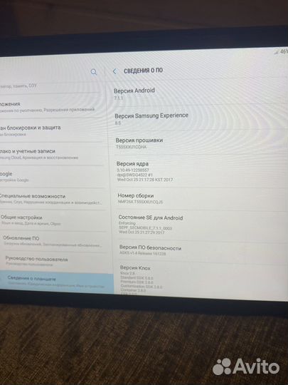 Samsung galaxy tab a 10.1