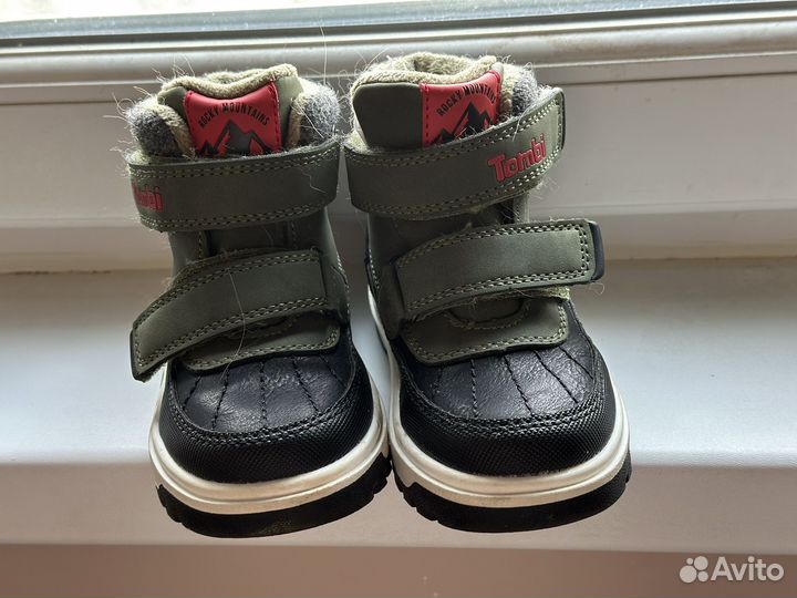 Ботинки детские осень-весна