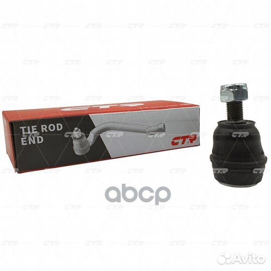 Наконечник рулевой honda vezel 13- LH CE0253L CTR