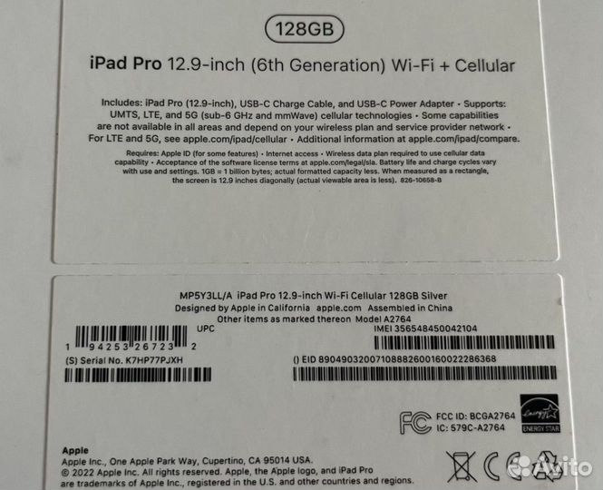 iPad Pro 12.9 2022 M2 128gb Wi-Fi + Cellular