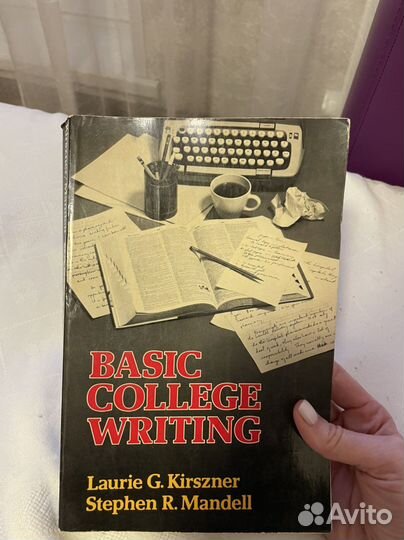 Аутентичные учебники по английскому языку