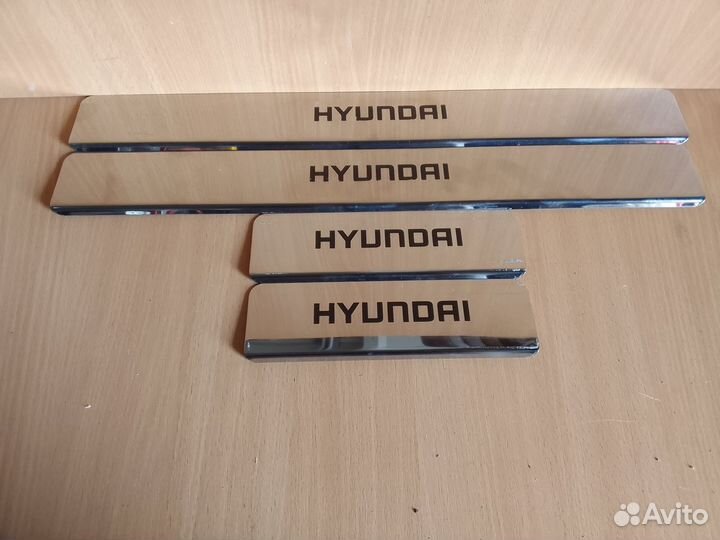 Накладки на пороги Hyundai Creta 1 (нержавейка)