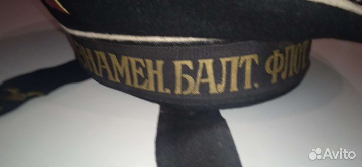 Редкая бескозырка СССР