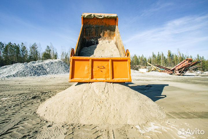 Отсев запесоченный