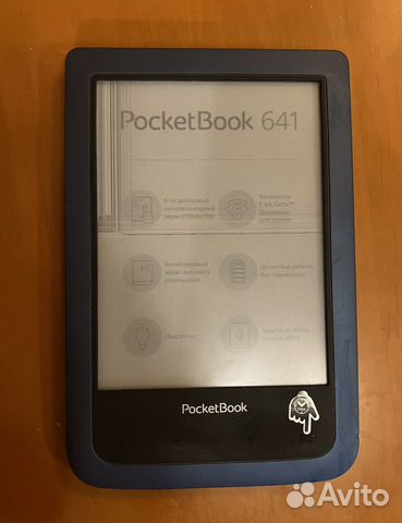 Электронная книга Pocketbook 641 объявление продам