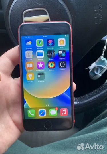 Apple iPhone SE 2020 64gb
