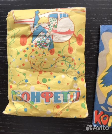 Конфетти советские новогодние СССР