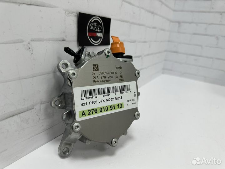 Насос вакуумный Mercedes-Benz A2762300365