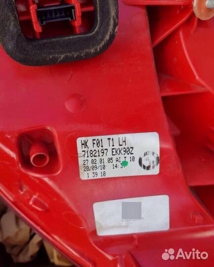 Задняя левая фара на bmw f01/f02