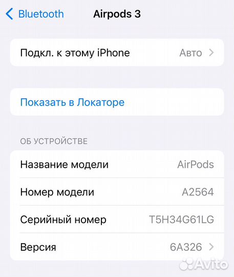 Airpods 3 с чехлом (оригинал)