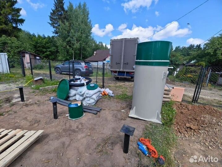 Септик Аэробокс