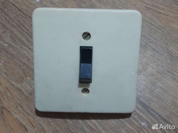 Выключатель СССР