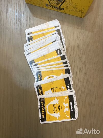 Настольная игра Бункер